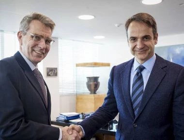 «Μπερδεμένες υποθέσεις»: Τι είπε τελικά ο Τζ. Πάιατ στην συνάντηση με τον Κ. Μητσοτάκη; (φωτό)